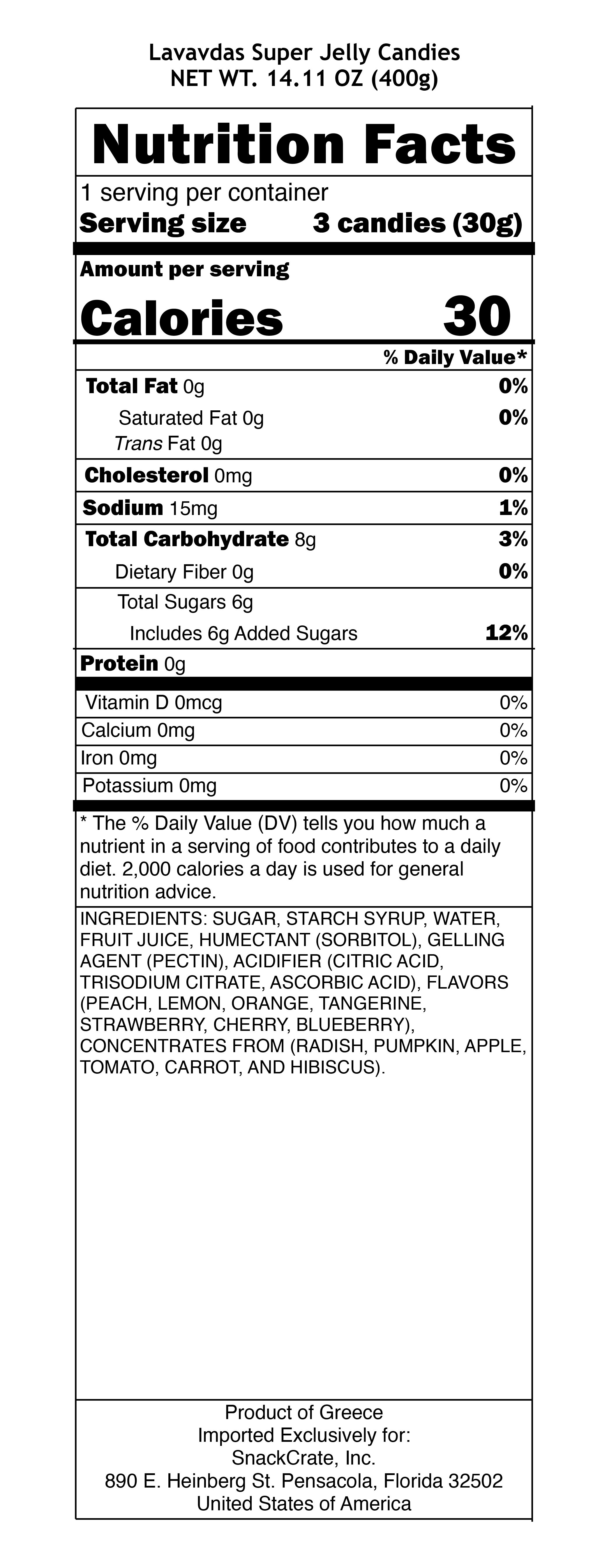 snack nutrional info