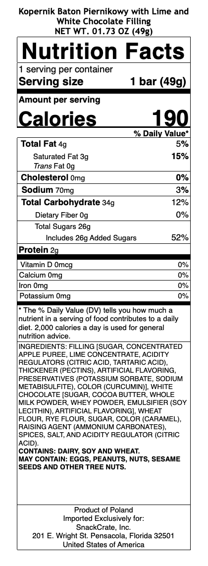 snack nutrional info