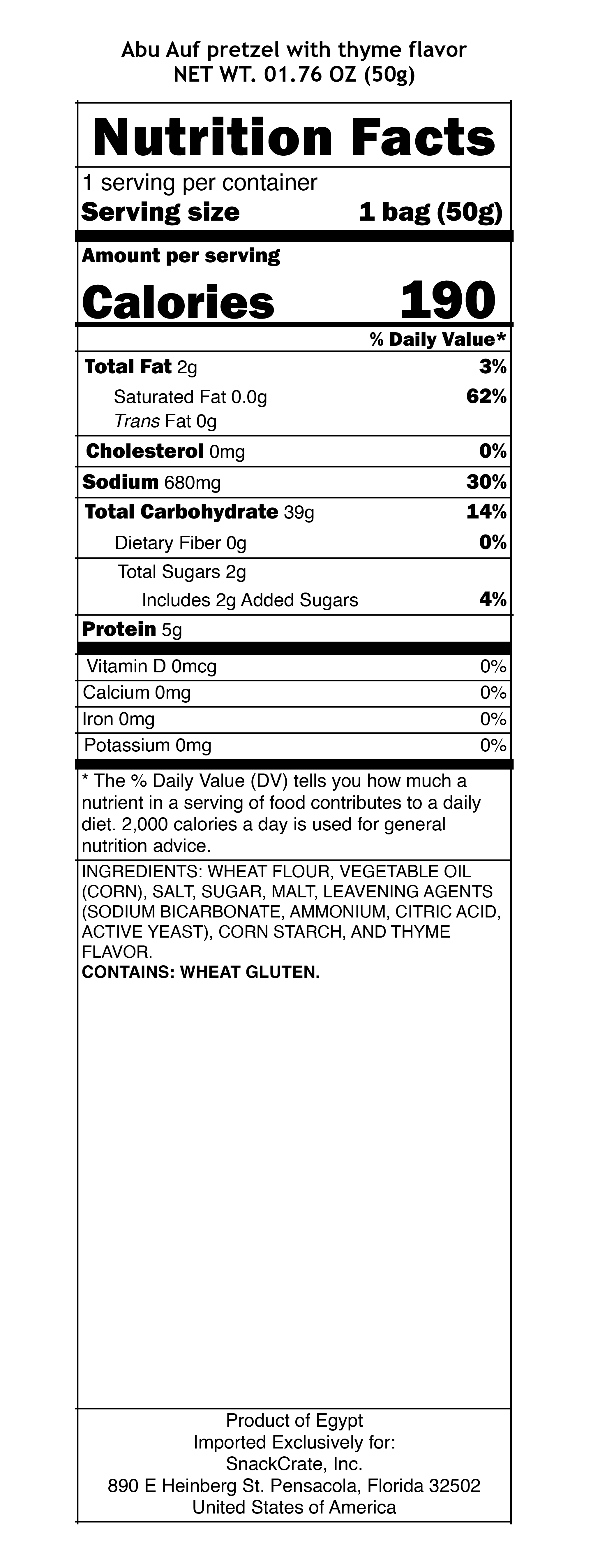 snack nutrional info