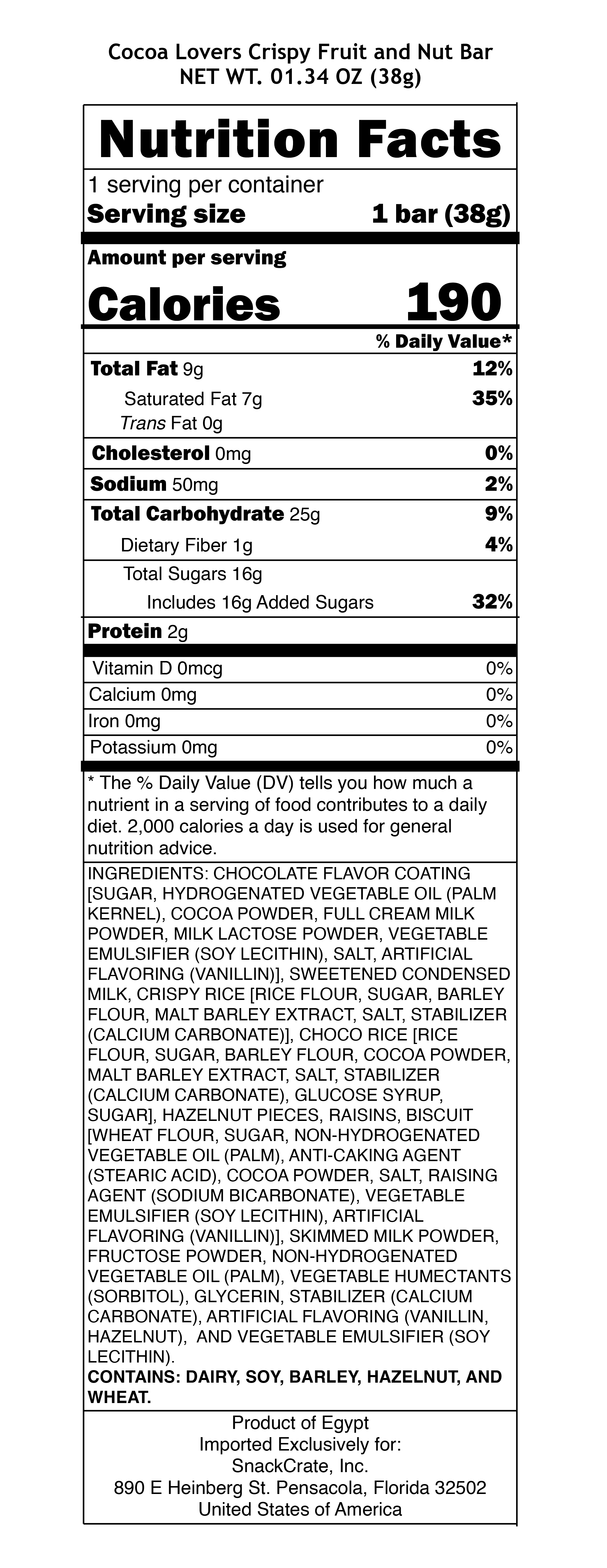 snack nutrional info