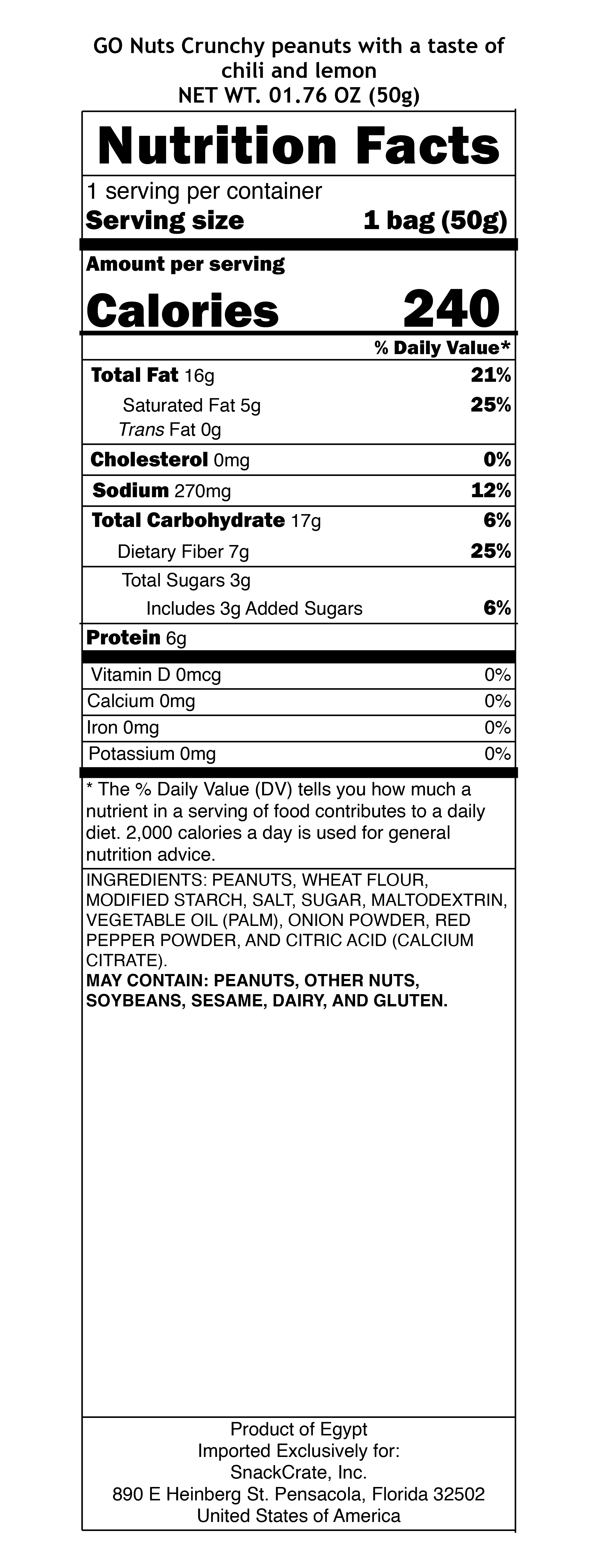 snack nutrional info