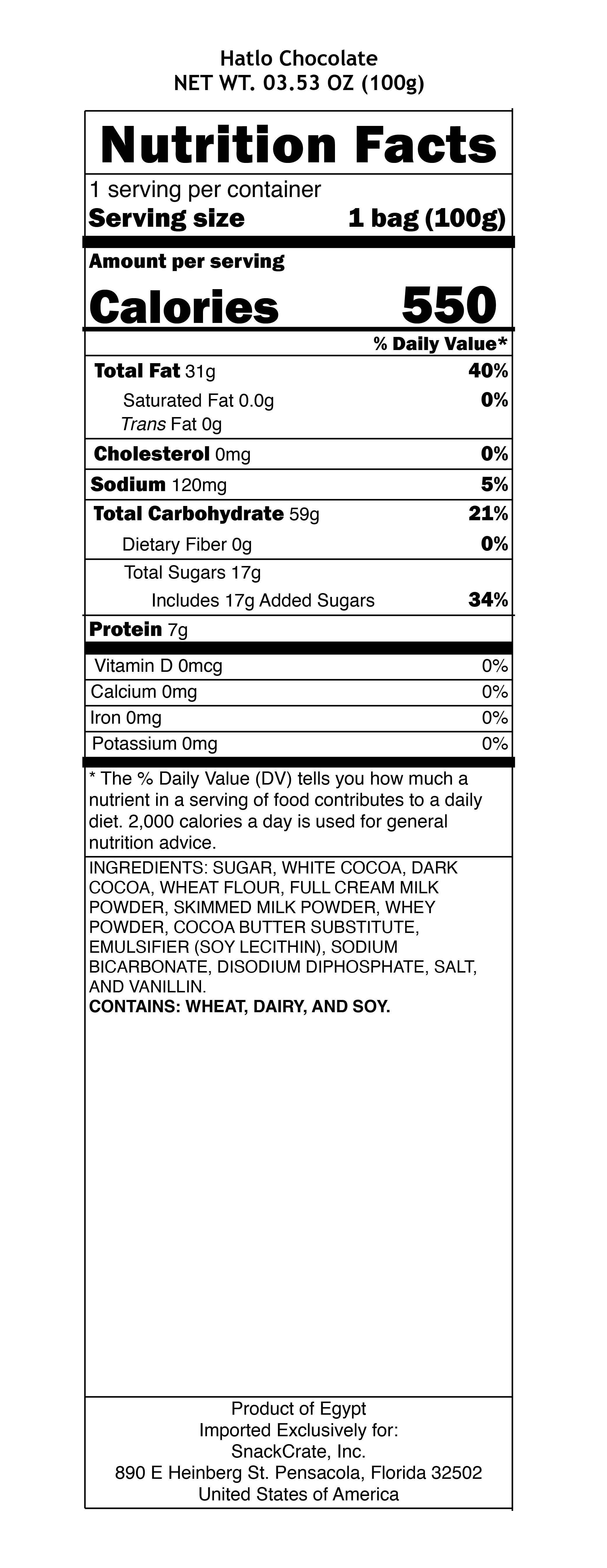 snack nutrional info