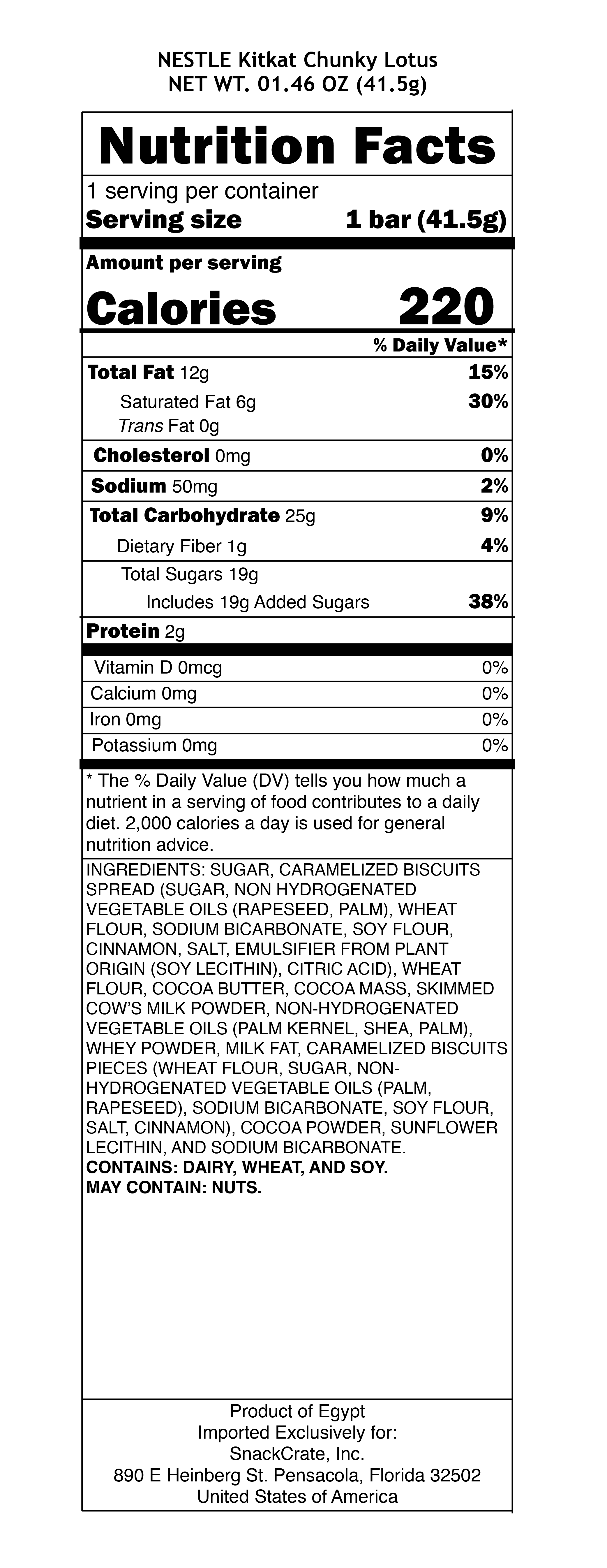 snack nutrional info