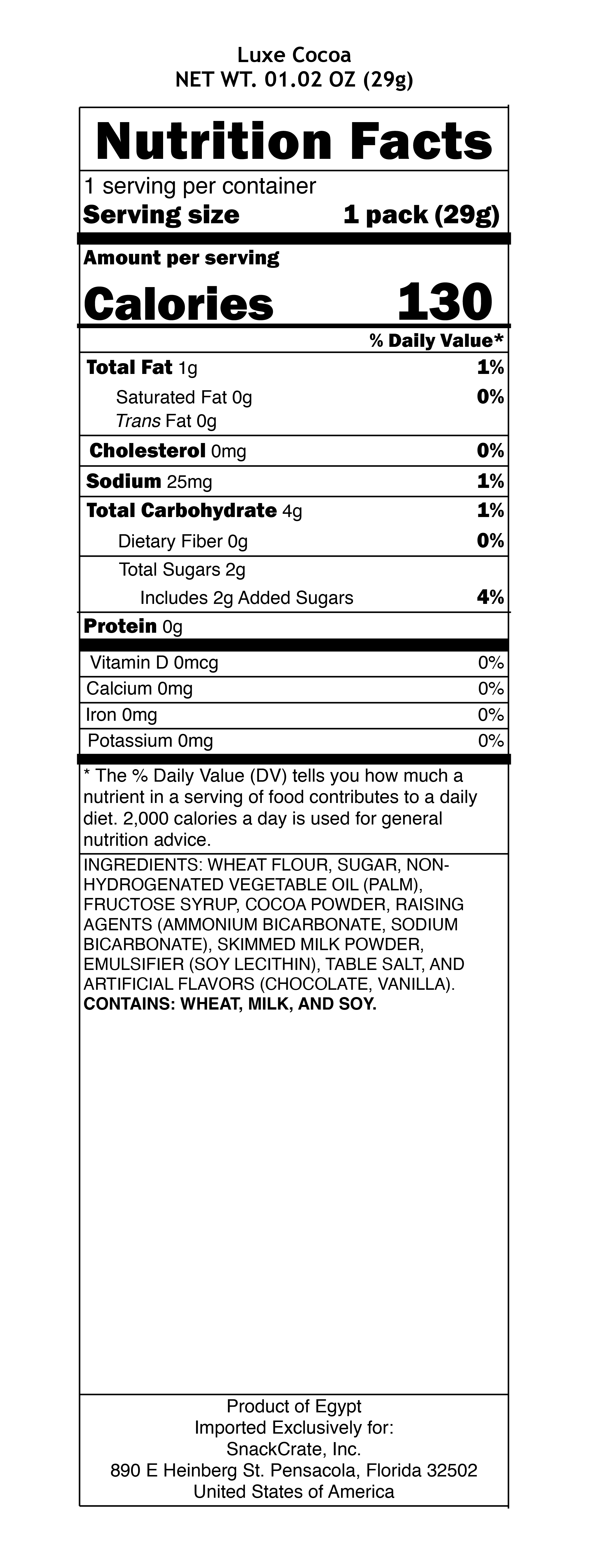 snack nutrional info