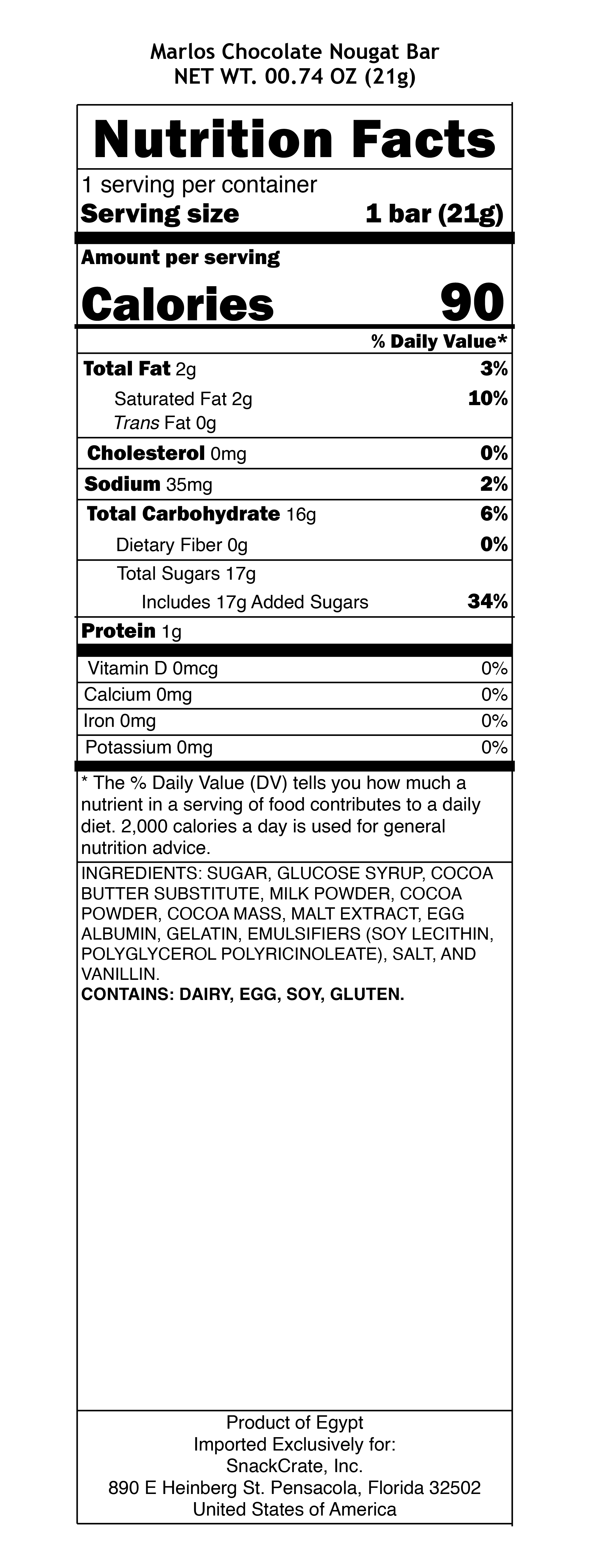 snack nutrional info