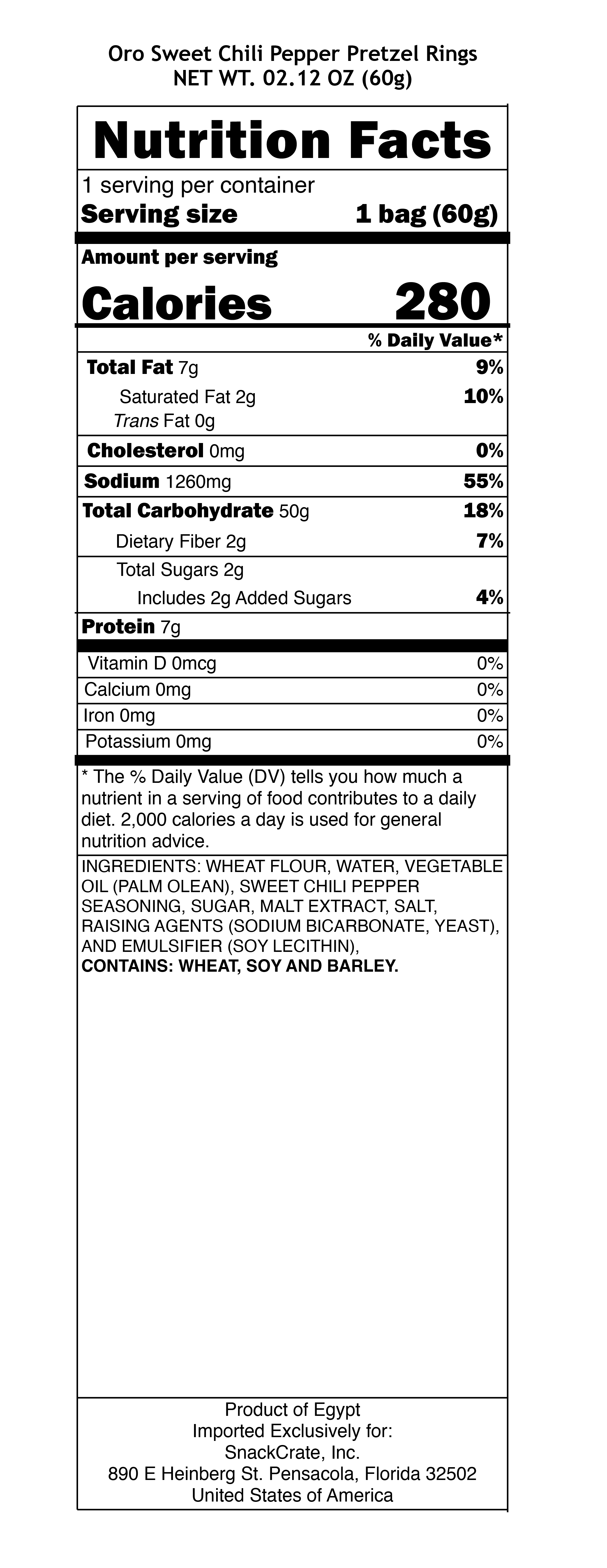 snack nutrional info