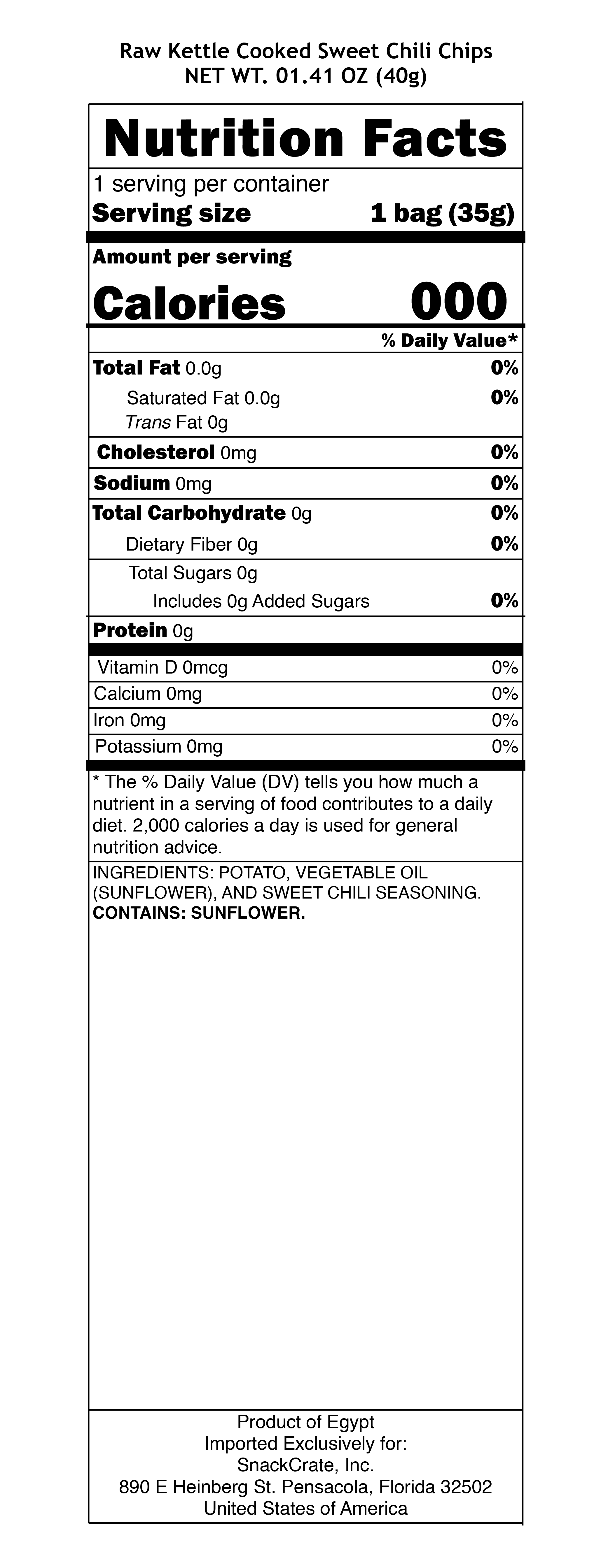 snack nutrional info