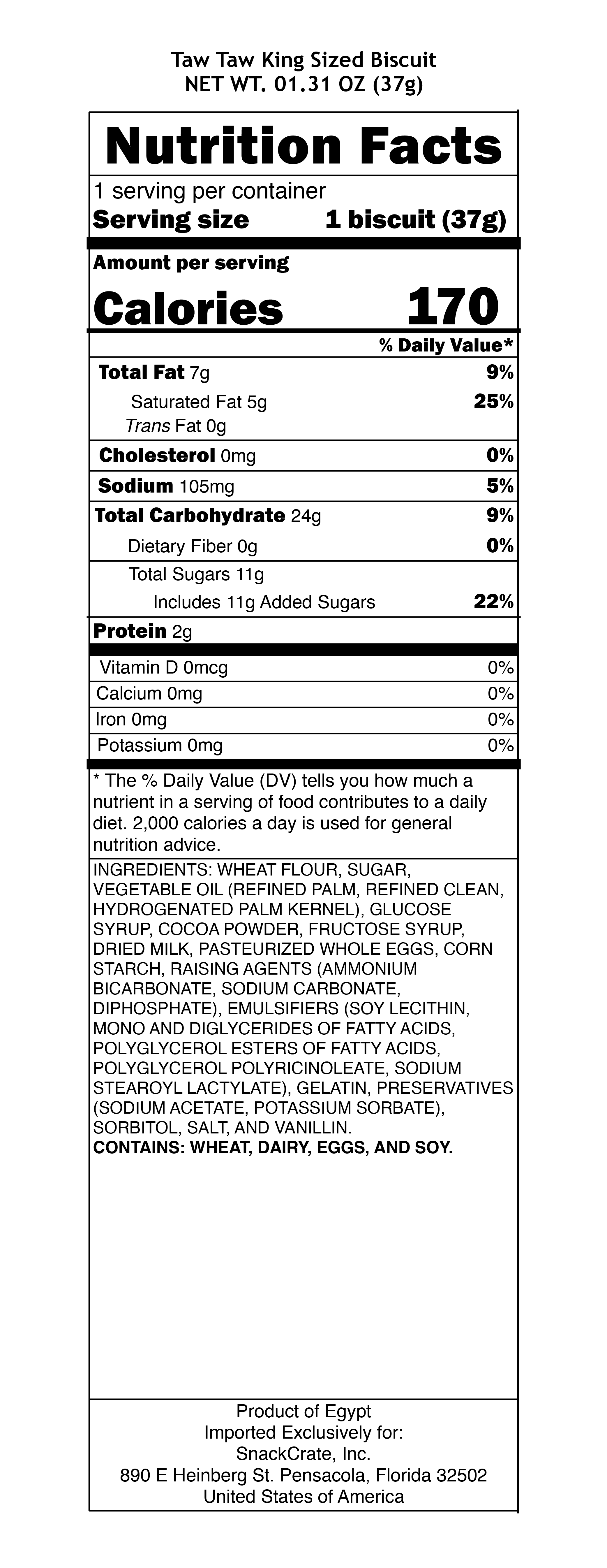 snack nutrional info