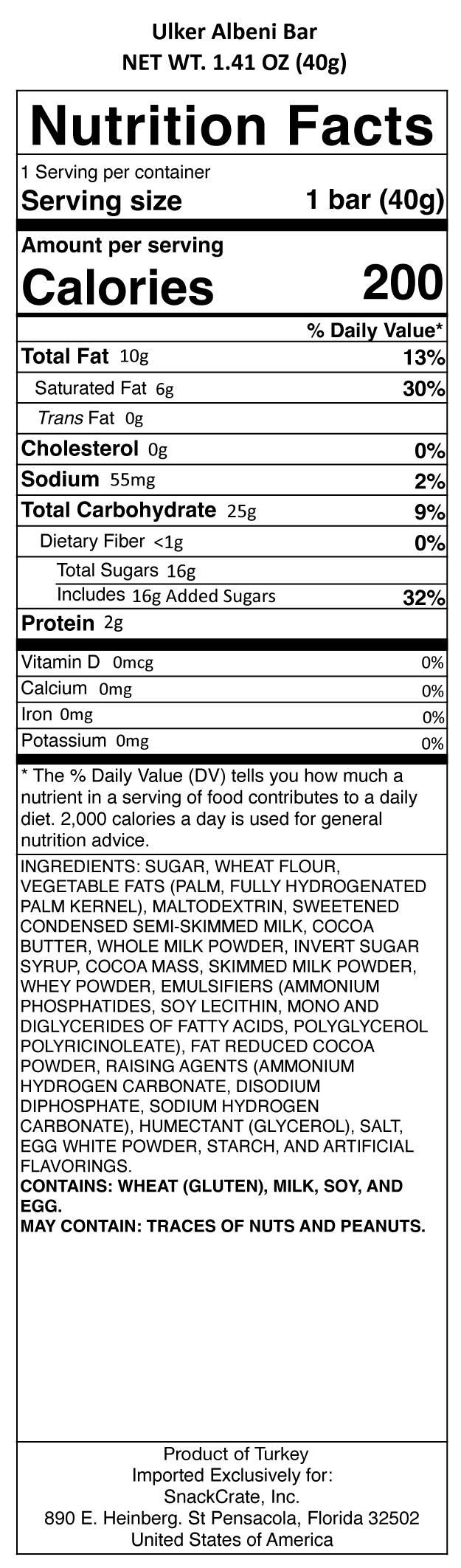 snack nutrional info