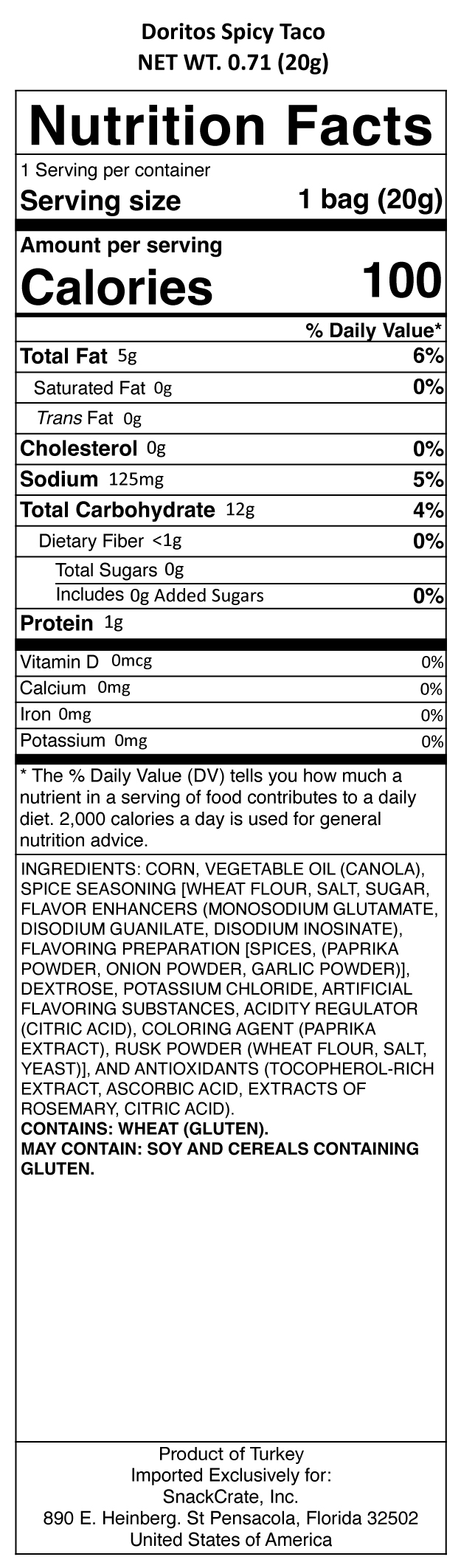 snack nutrional info