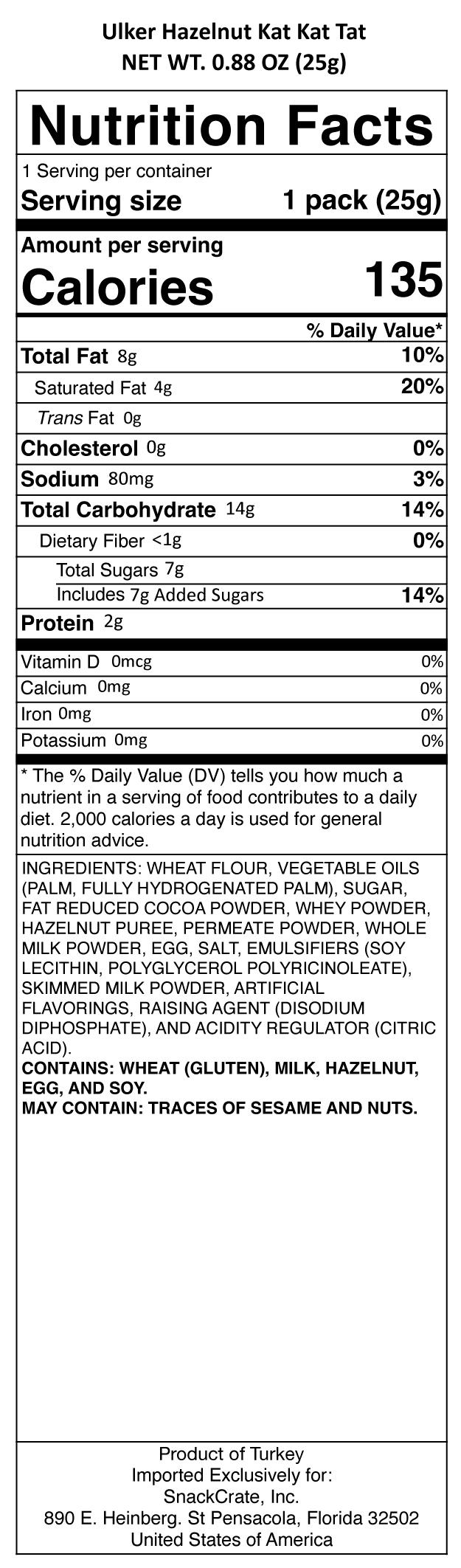 snack nutrional info