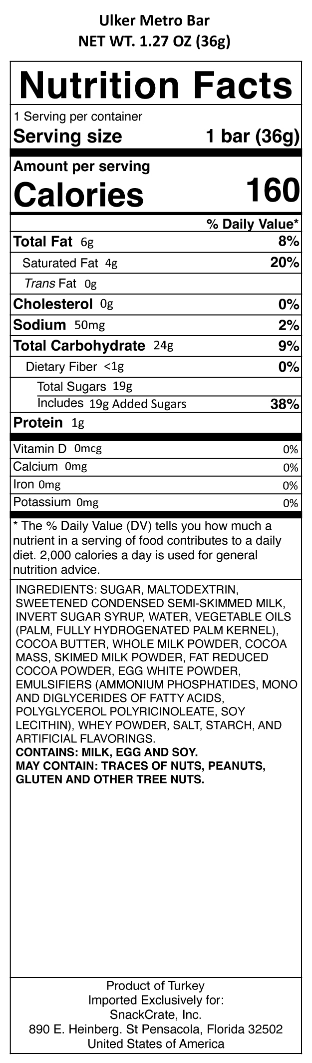 snack nutrional info