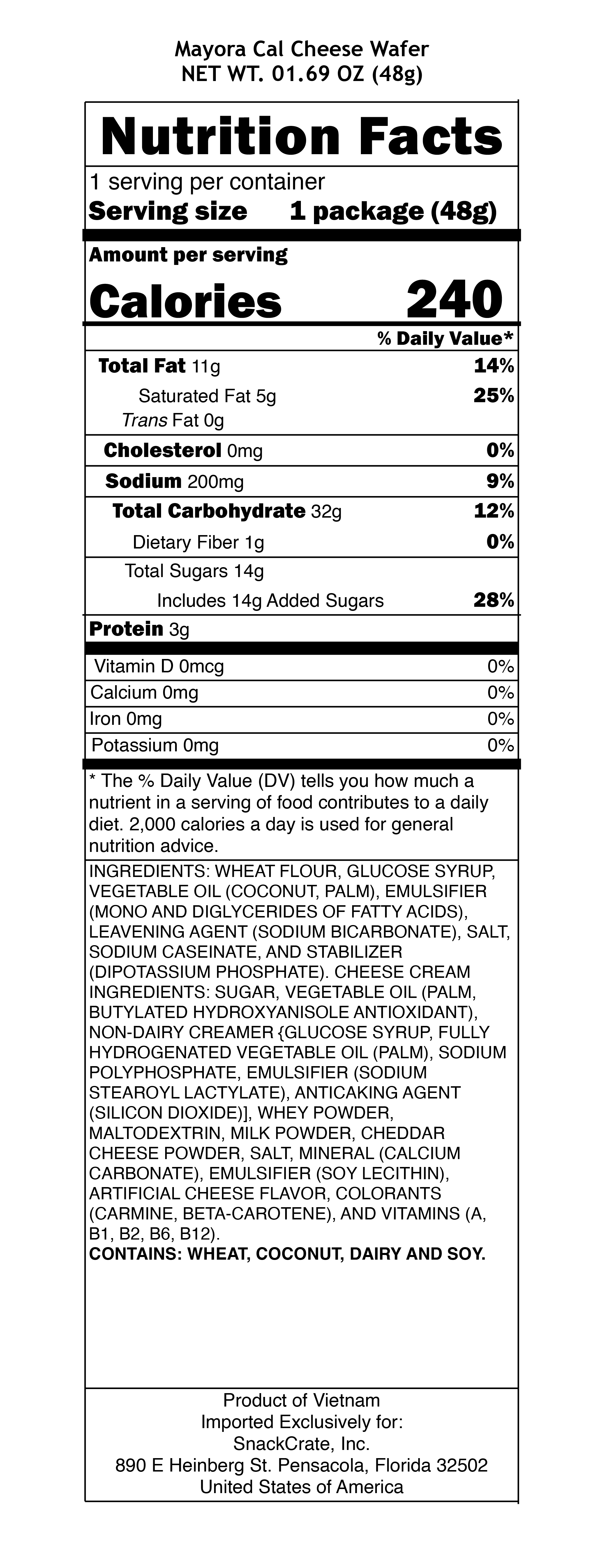 snack nutrional info