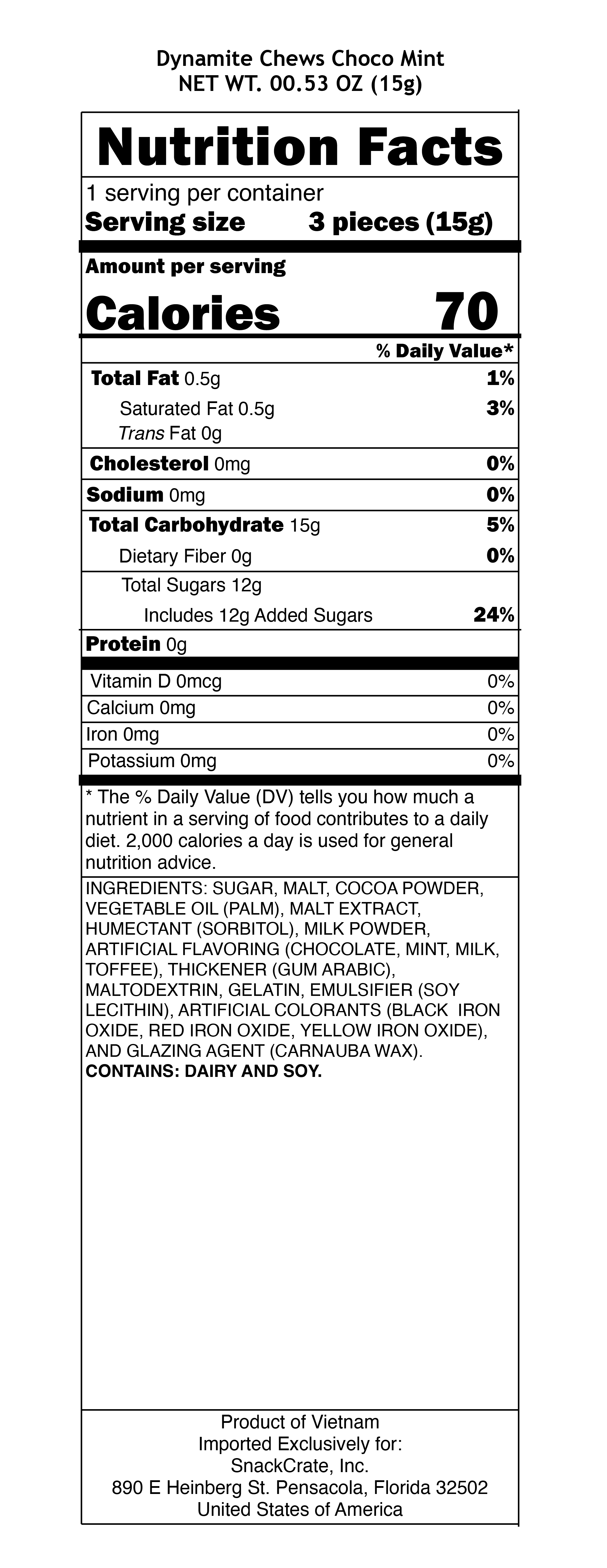 snack nutrional info