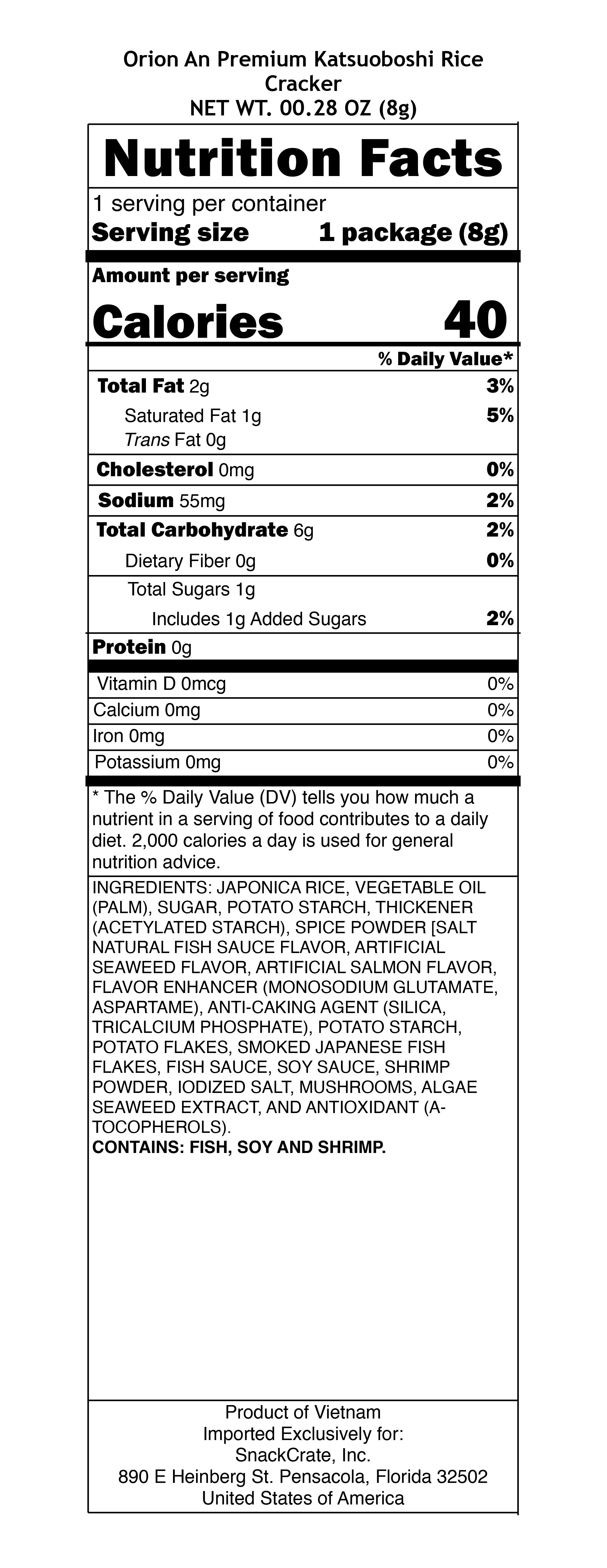 snack nutrional info