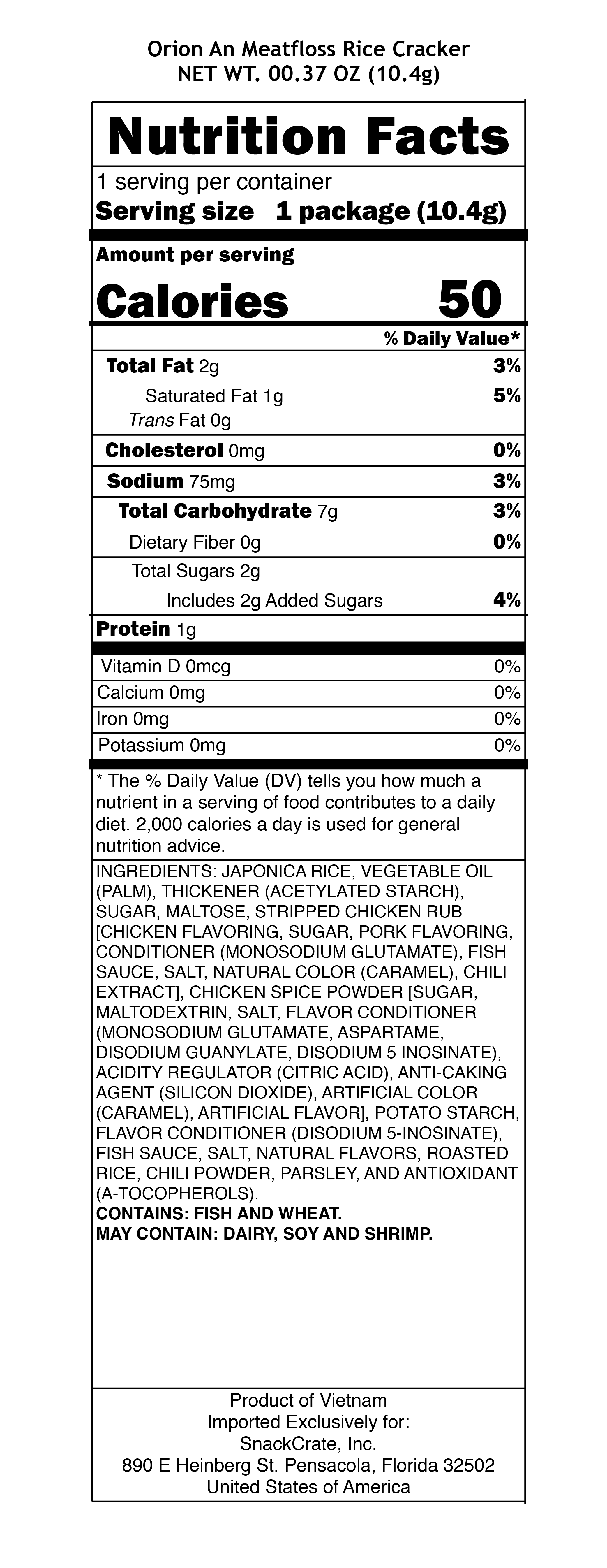 snack nutrional info