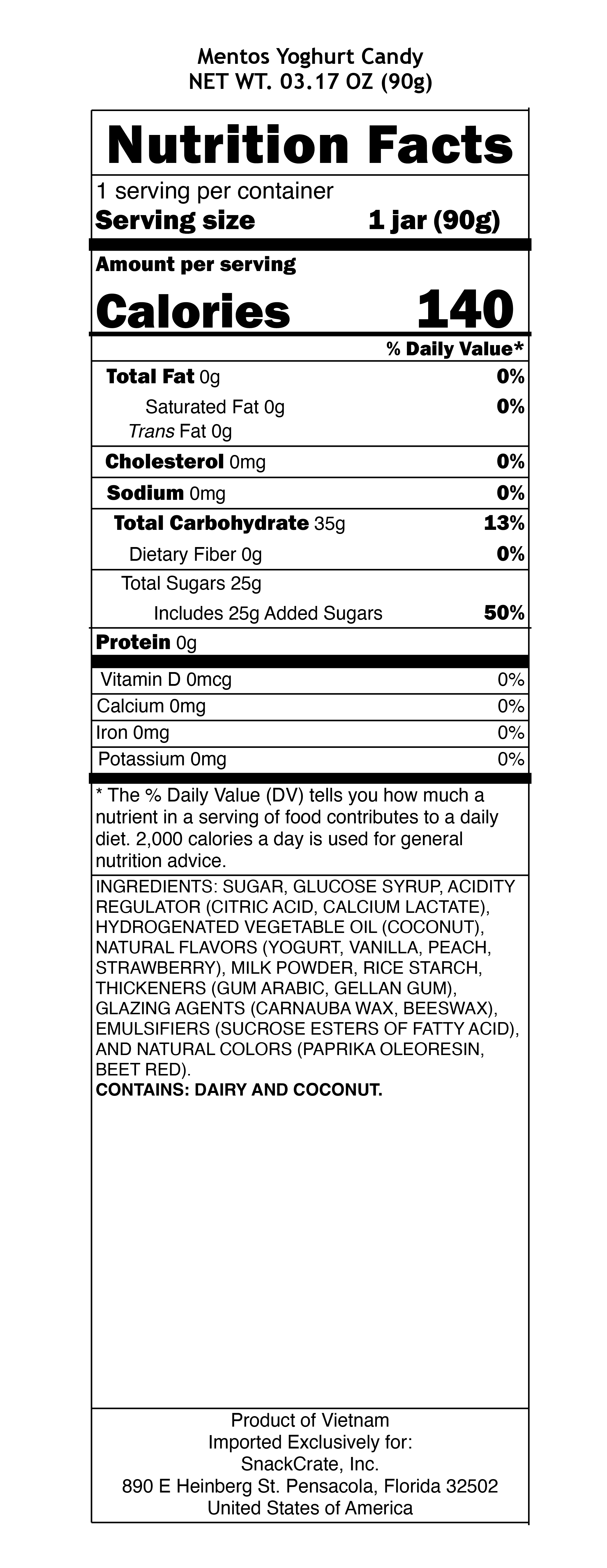 snack nutrional info