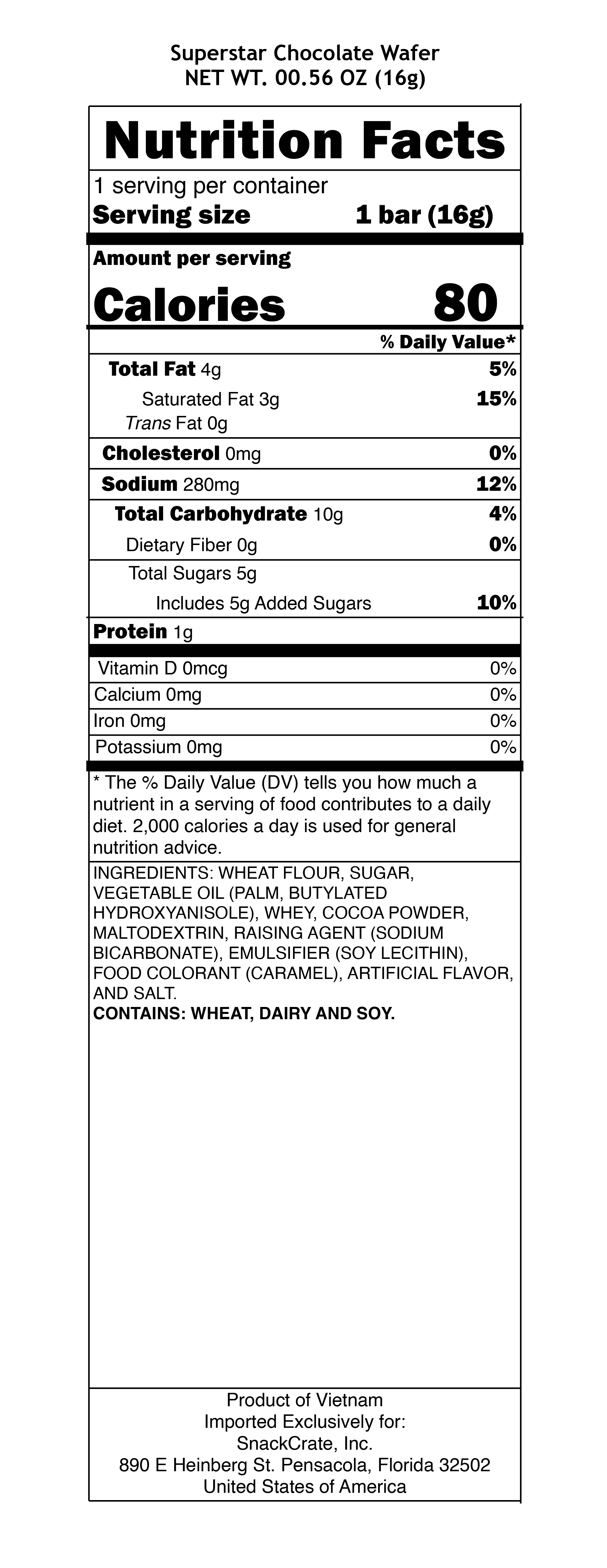 snack nutrional info