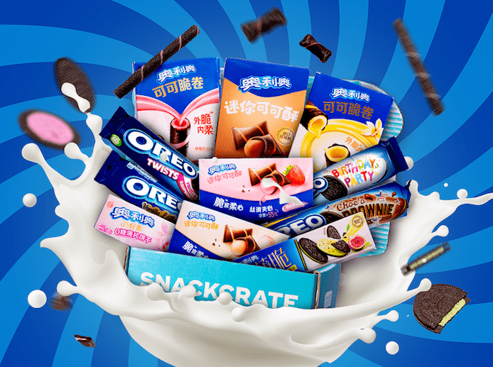 Oreo Ultimate Collection image